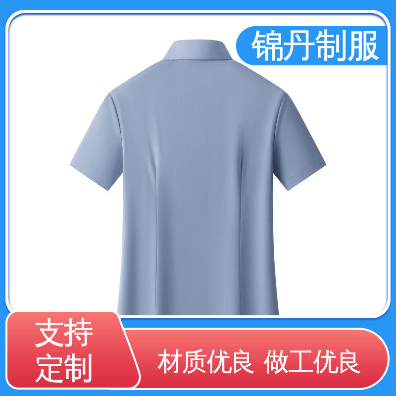 广|州 企业工作服 职业装衬衫 公司员工统一制服