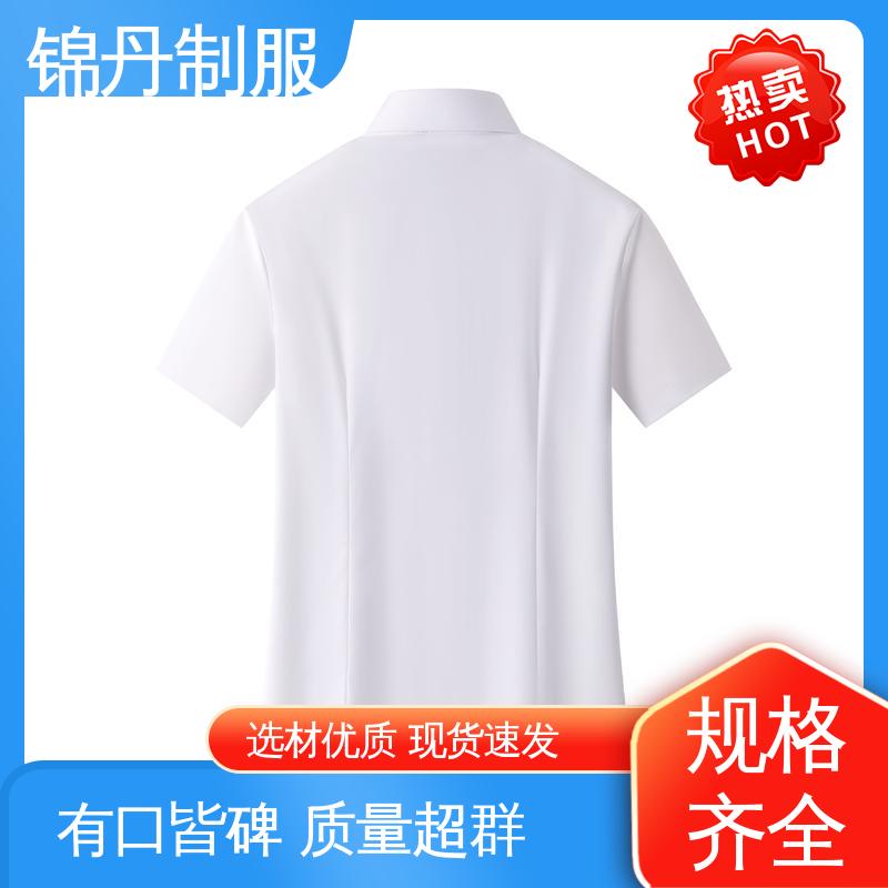 锦丹 顺 德 女士衬衫 企业文化衫 短袖商务休闲工作服工装衬衣定制