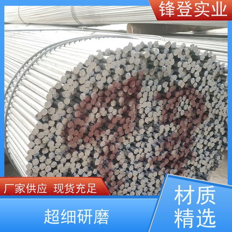 锋登实业 热轧镀锌圆钢 建筑工程电力用 规格齐全 支持定制 Q235d