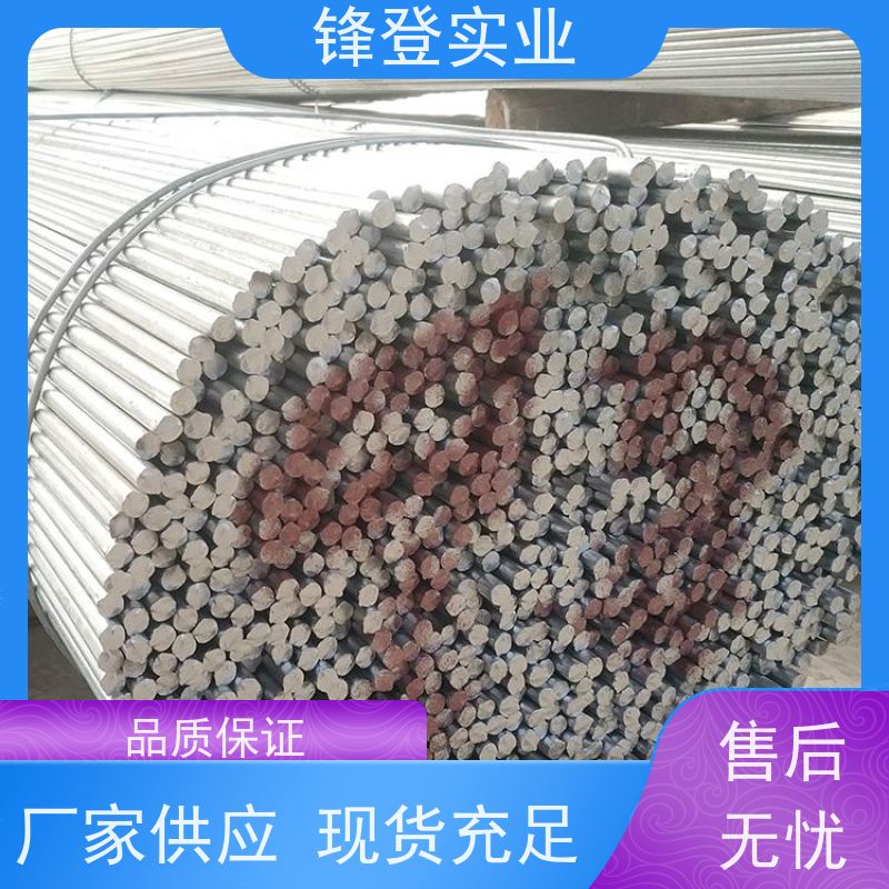 锋登实业 可折弯切割加工 热轧镀锌圆钢 Q345c 表面光滑无刺实心耐磨