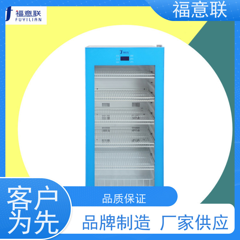福意联公司 FYL-YS-100L 甘露醇加热柜 +5`80度