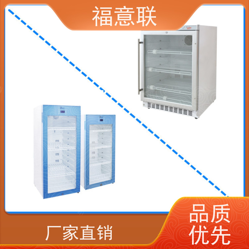 福意电器 FYL-YS-280L 手术室液体恒温箱 +5`80度
