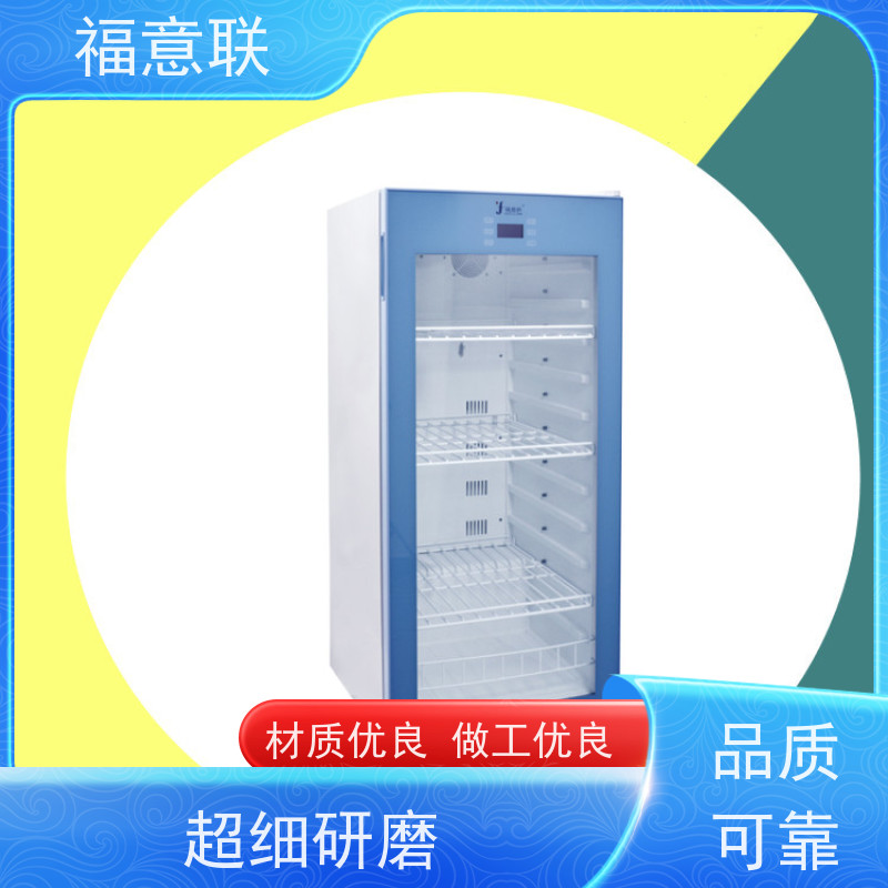 福意联电器 容积431升 中药热奄包加热装置 安全加温