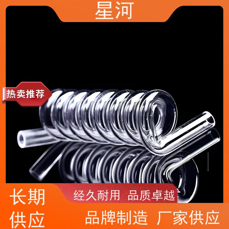星河 化工螺纹石英管 机械强度高 低羟基含量 可来图定制 款式多