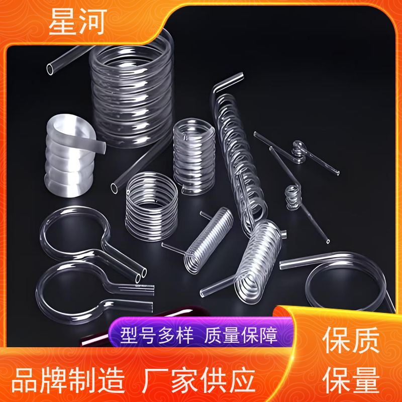 星河 工业螺纹石英管 高纯度 耐高温 可来图定制 款式多