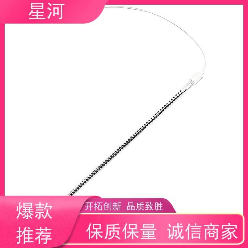 星河 碳纤维石英发热管 高纯度 耐高温 玻璃制品 可定制加工