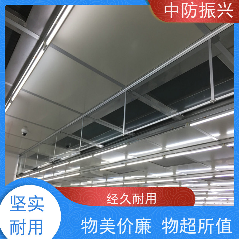 中防振兴 固定式防火布挡烟垂壁 质量稳定 商场专用