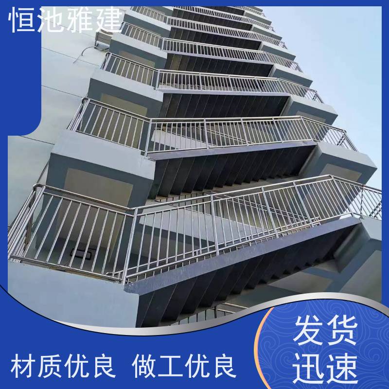 恒池雅建 外跨消防梯 公园钢结构走廊 钢架连廊 检修爬梯 成本低