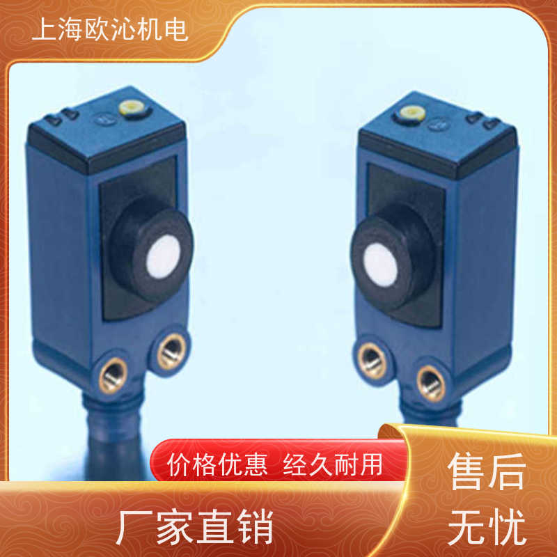 德国mi crosonic非接触式测距传感器ZWS-70/CD/QS技术选型