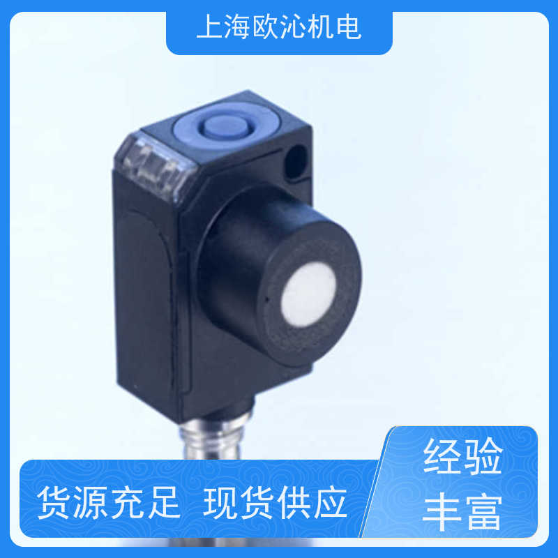 德国mi crosonic耐化学腐蚀超声波传感器ZWS-70/CD/QS技术选型