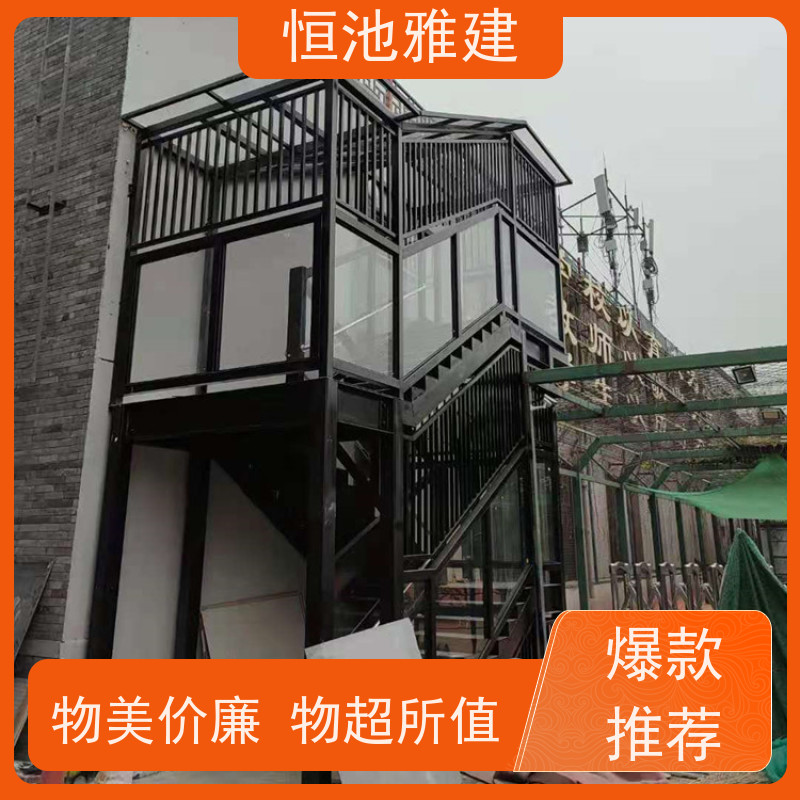 恒池雅建 钢结构爬梯 装配式一体化消防楼梯 施工便捷