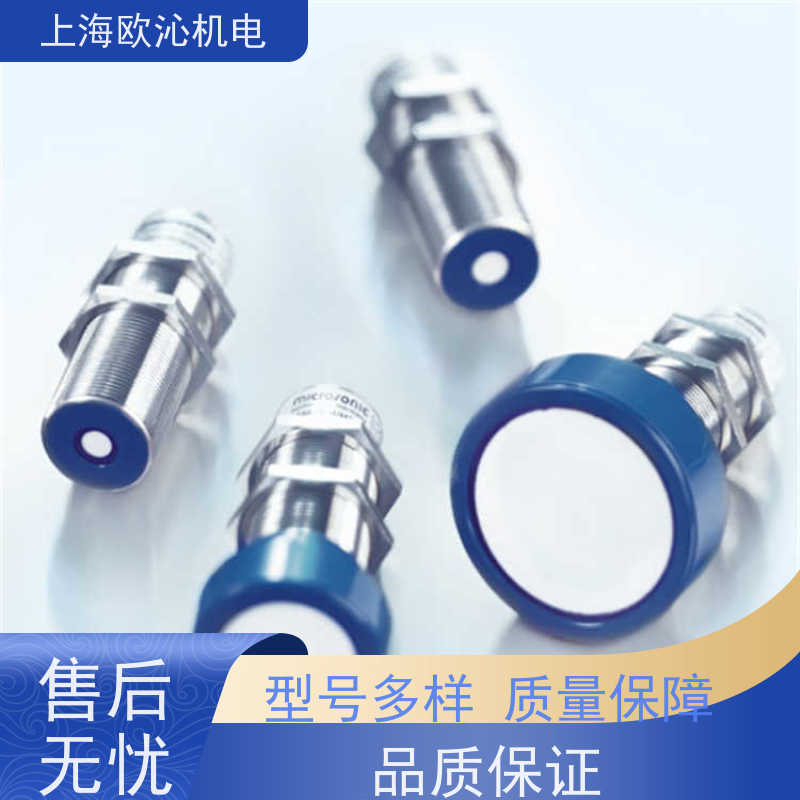 威声mi crosonic耐化学腐蚀测距传感器CRM+35/DD/TC/E诚信经营