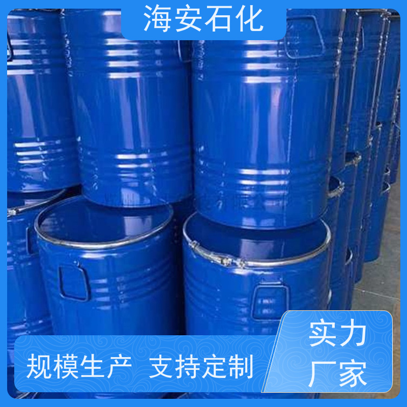 油醇聚氧乙 烯醚OV-2\OV-3\OV-5\OV-8 纯度99.9% 易溶于水 海石花牌