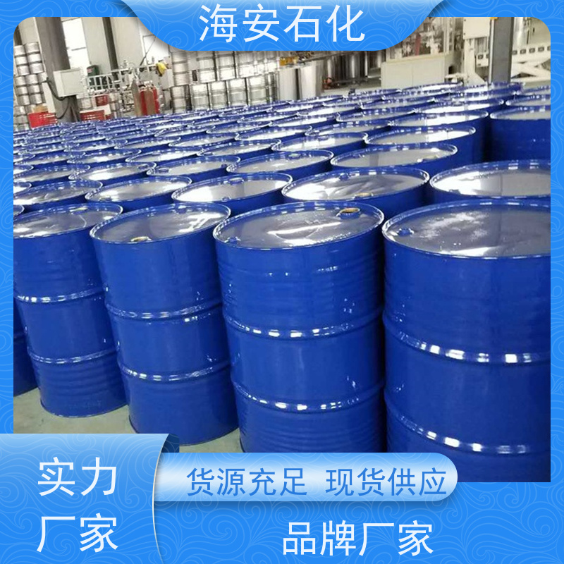 供应海石花 乳化剂O-50厂家直销质量保障2023年火爆销售中