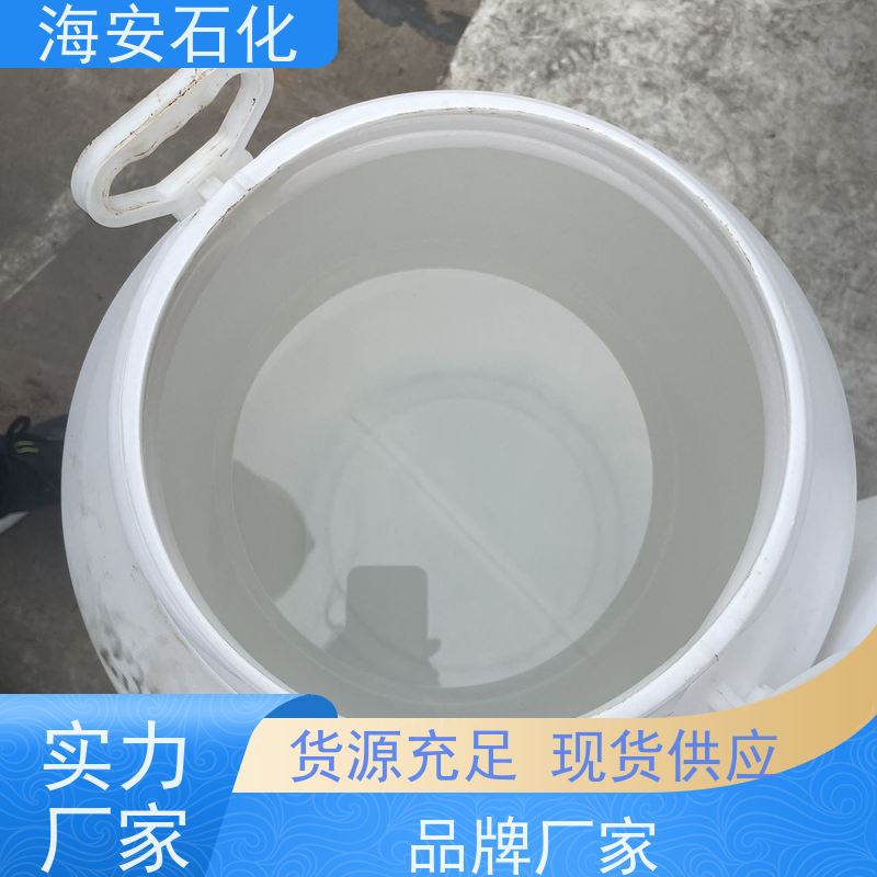 海石花 消泡剂GP-330/甘油聚氧丙烯醚GP330/三羟基聚氧化丙烯醚