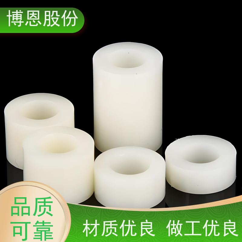 博恩新材料绝缘粒子防火耐高温支持定制加工