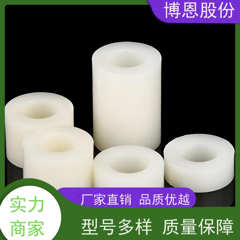 博恩新材料绝缘颗粒防火耐高温支持定制加工