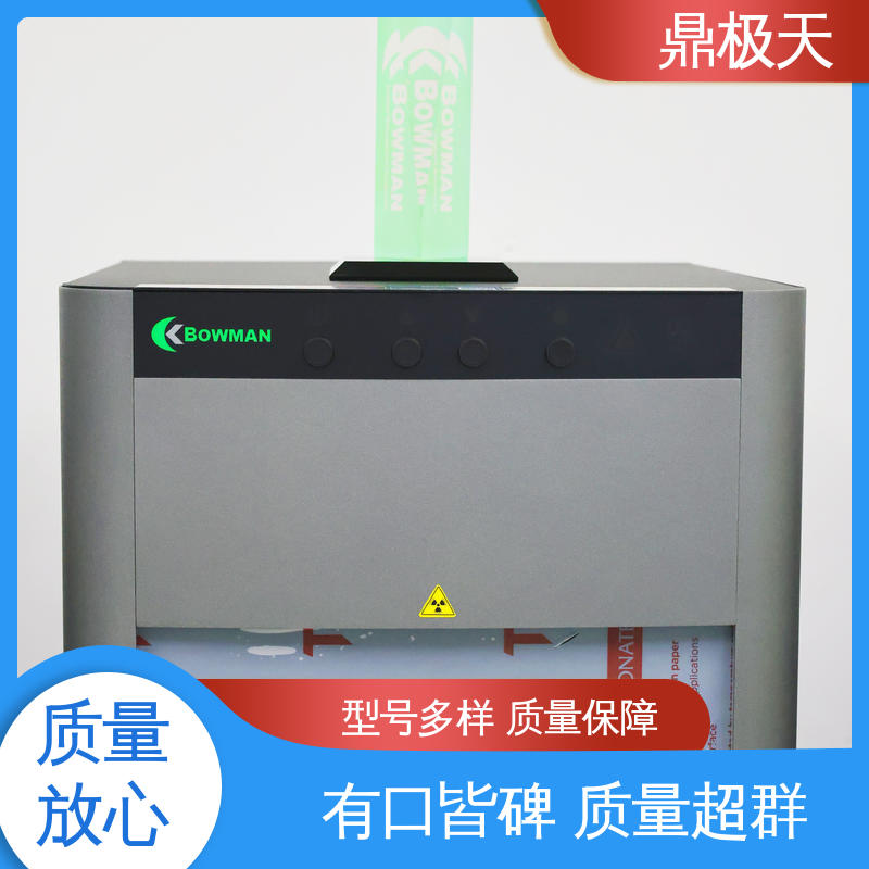 测量结果 库存齐全 做工良好 博曼膜厚仪 鼎极天
