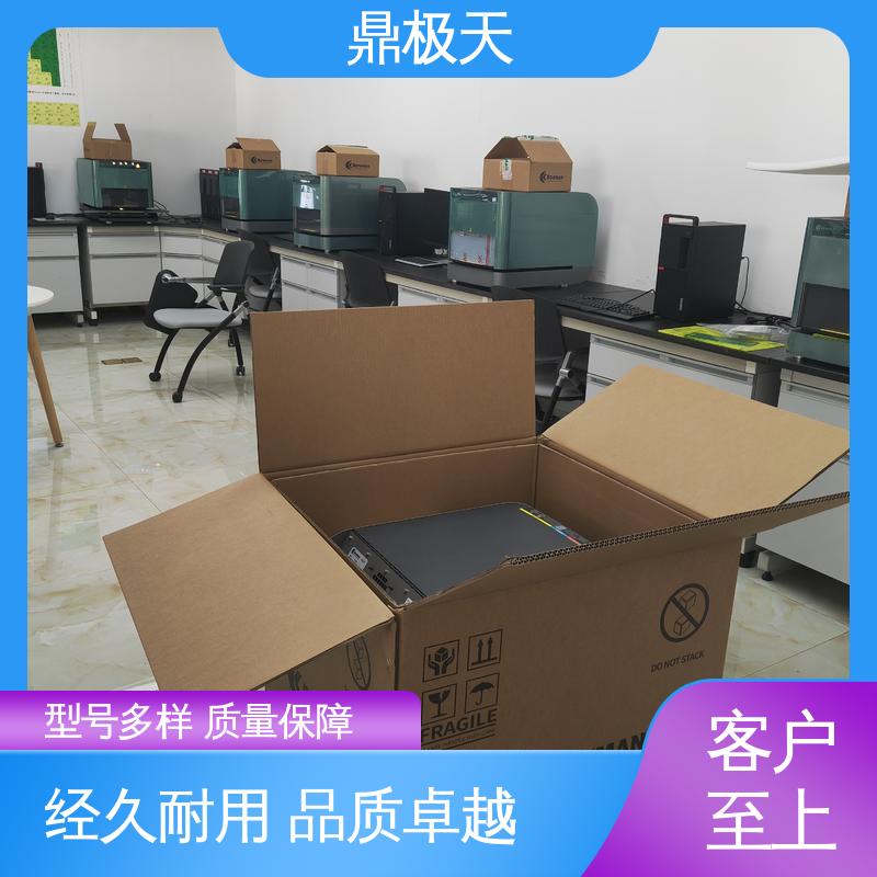 鼎极天 美国博曼BOWMAN BA-100 寿命较长 一线品牌 一手货源