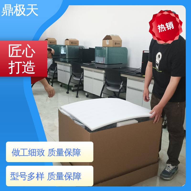 X-Ray荧光测厚仪 库存齐全 品种多样 国外进口 鼎极天