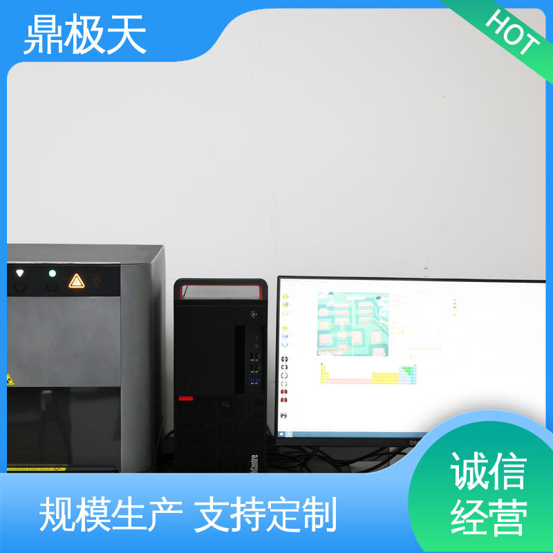 鼎极天 无关税 镍钯金测厚仪 寿命较长 一线品牌