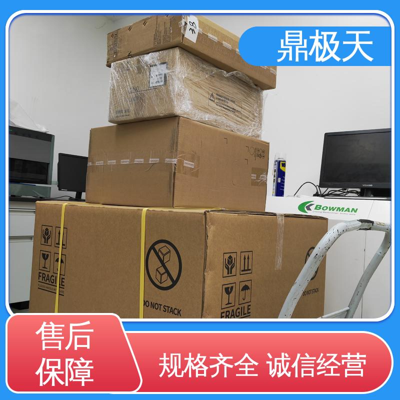 美国进口 一手货源 品质保证 铜镍铬测厚仪 鼎极天