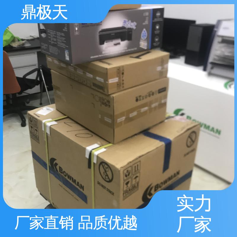 鼎极天 一手货源 镍钯金测厚仪 测量精度 散热性好