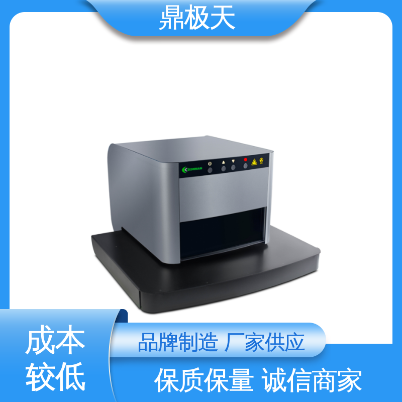 鼎极天 散热性好 X-RAY测厚仪 原装进口 一手货源