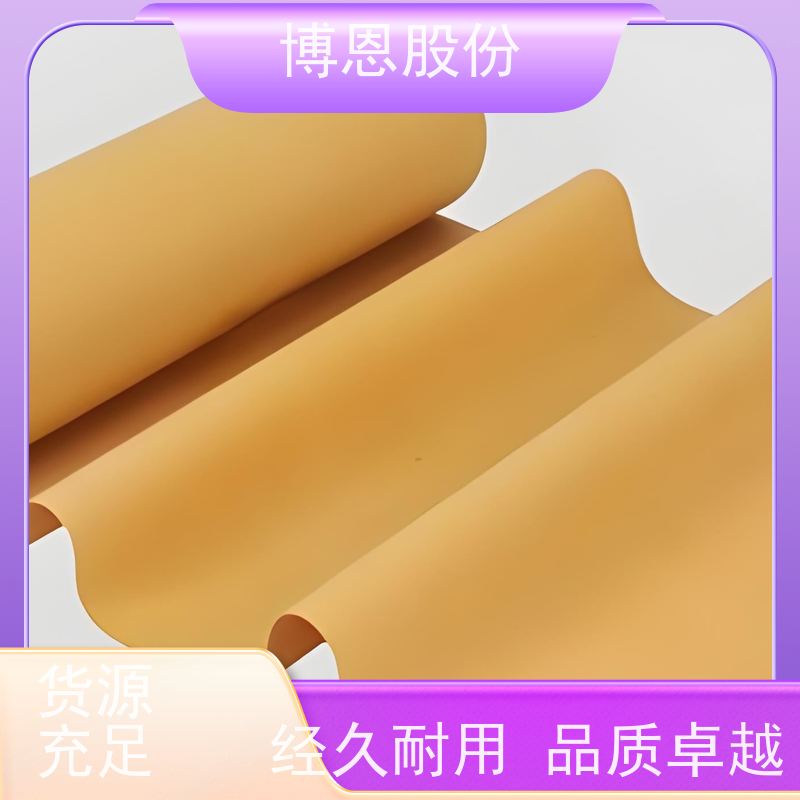 博恩新材料抗撕拉硅胶布优良绝缘性能厂商批发