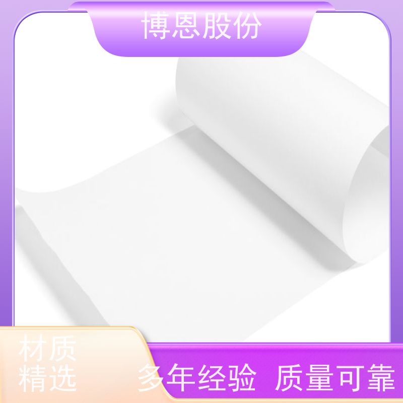 可定制热固化粘接导热绝缘膜柔软且抗撕裂厂家批发