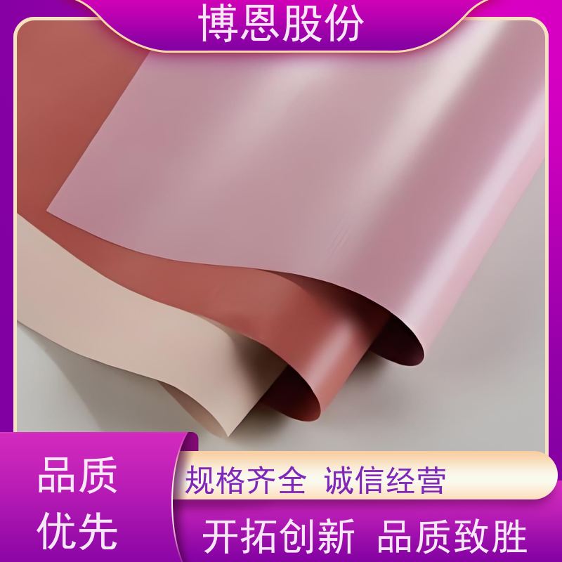 可定制玻纤基材导热绝缘膜高效散热性能生产厂家