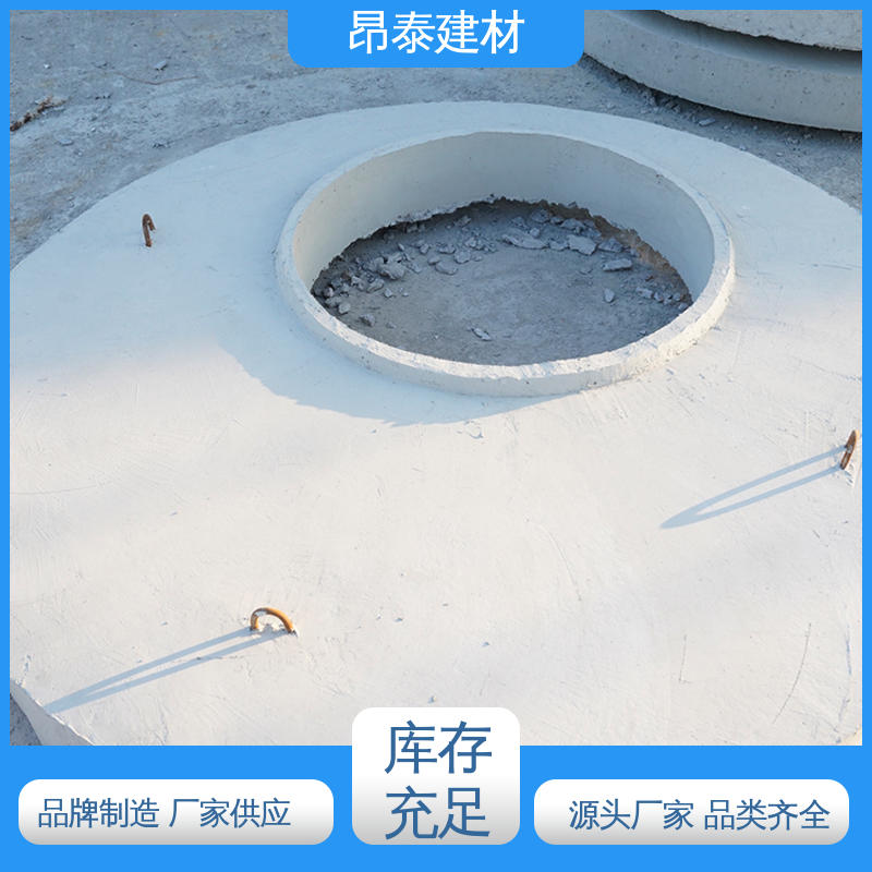 优于粘土砖 圆形矩形可定制 出货质检 混凝土盖板 厂家直供