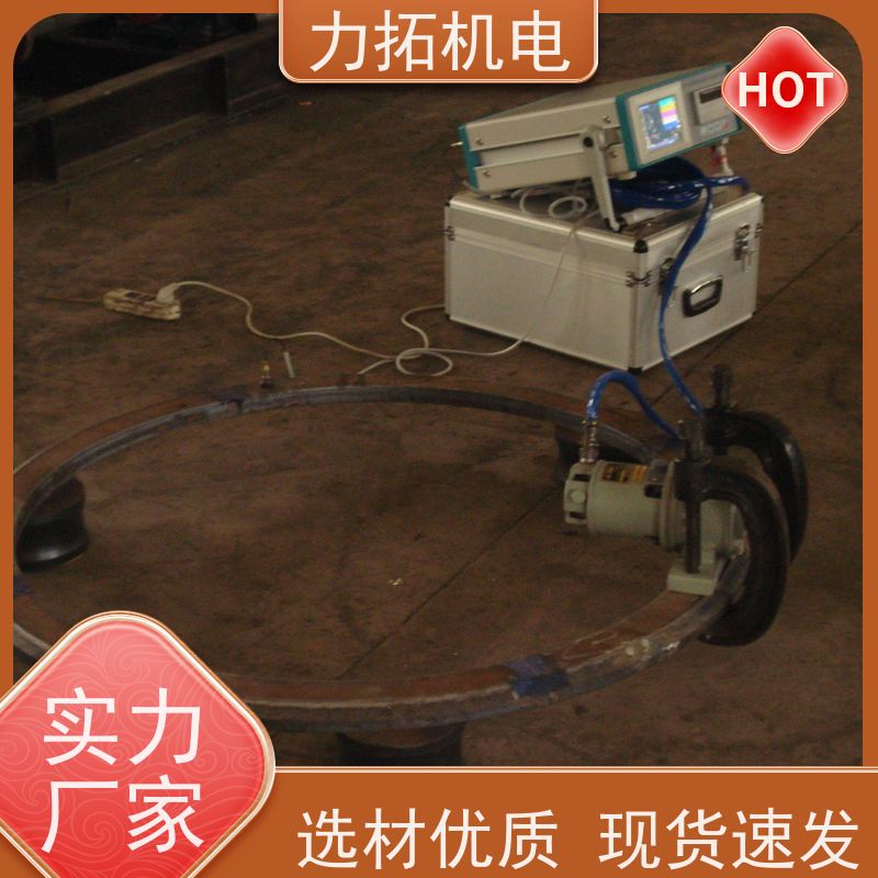 力拓机电 智能液晶 船舶专用振动时效仪 深耕五金加工 焊接变形克星