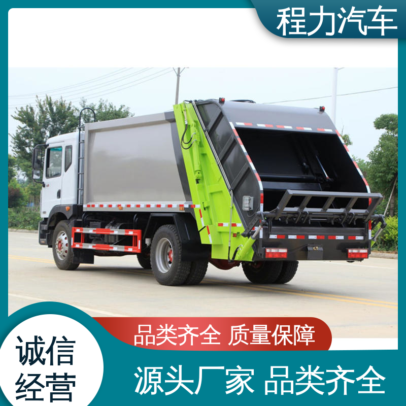 东风 国六 洗扫车 厂家直售 现车直发 作业速度快 清扫干净