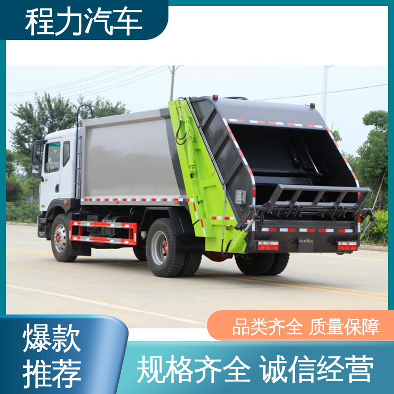 福田 7方 路面干洗车 厂家直售 现车直发 高速公路清扫车