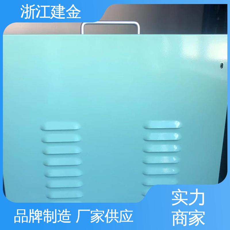 建金科技新型 感应加热 超音频淬火退火设备 标准件加工 安装方便