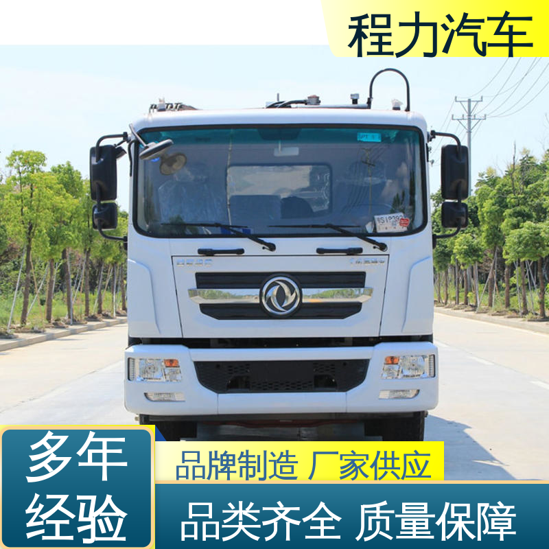 解放 环保吸尘车 配置齐全 可定做 作业速度快 清扫干净