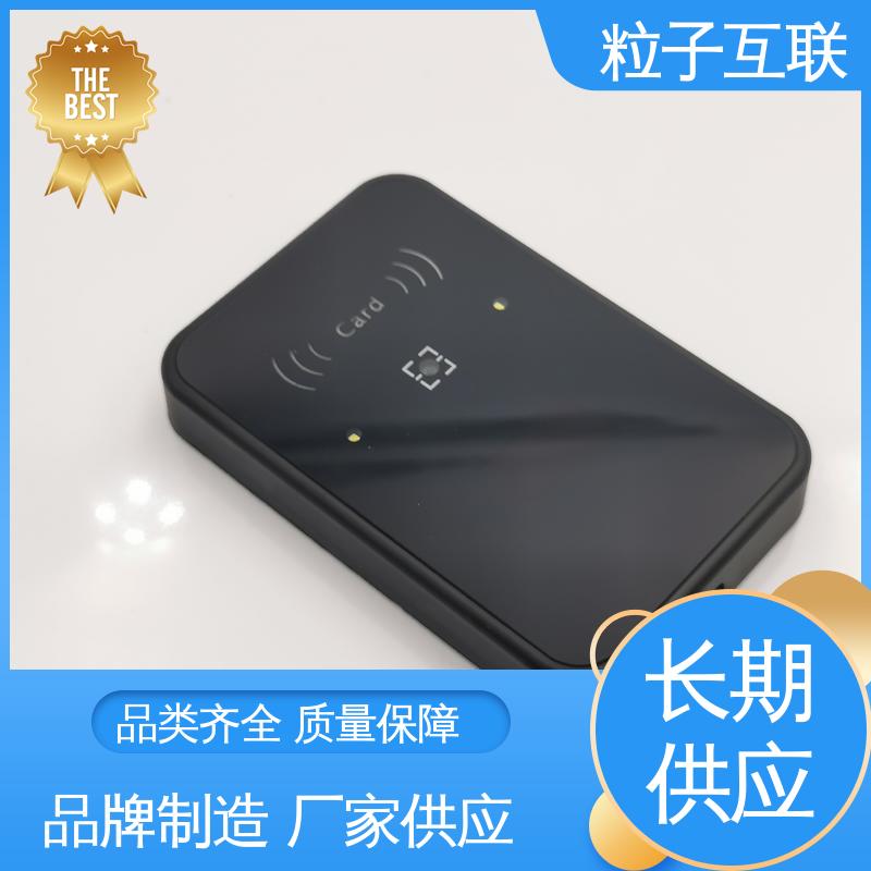 轻松组网 APP直连 直接输出开关信号 访客二维码门禁 粒子互联