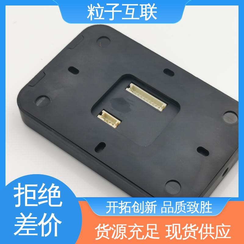 轻便款 二维码门禁设备 提供系统对接支持 粒子