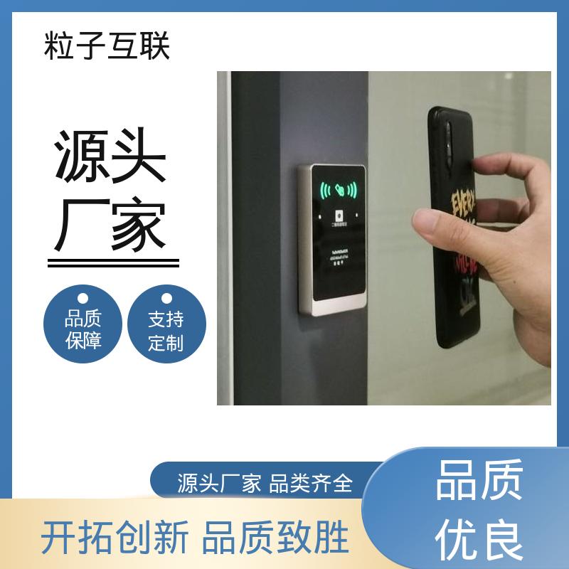 粒子 动态二维码门禁 云平台直连 高度集成 安装简单