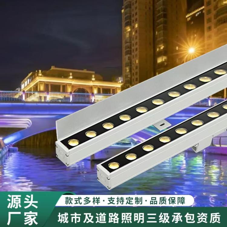 捷翔照明LED户外防水线条灯 楼体亮化工程专用 可调光