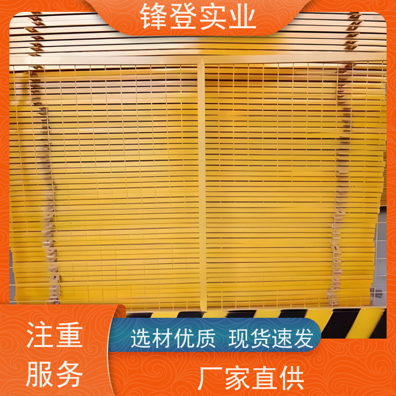 锋登实业 厂家直供 市政工程 1.5m高加厚钢管焊接 基坑临边防护栏杆