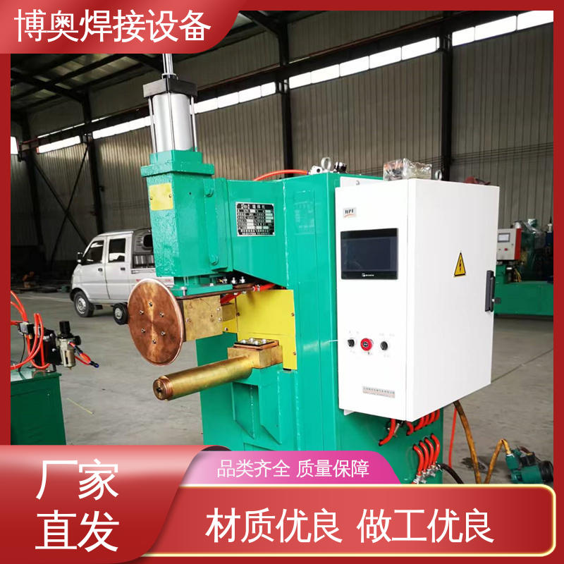 气雾剂罐生产设备用 长度可调节 型号全 低速缝焊机 博奥焊接