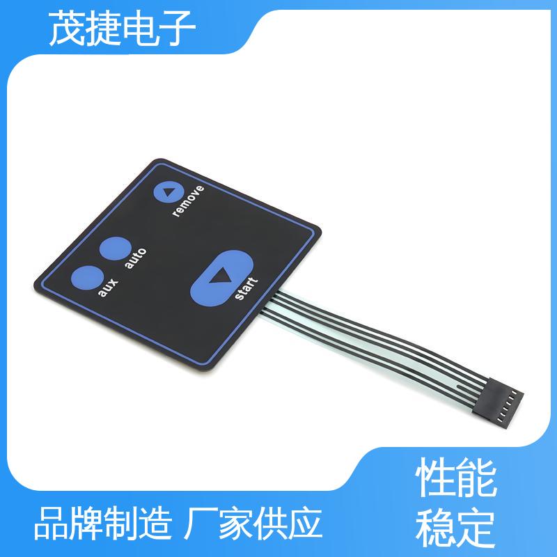 茂捷电子 超长引出线 四脚贴片开关 丝印触摸按键防水 仪器仪表用