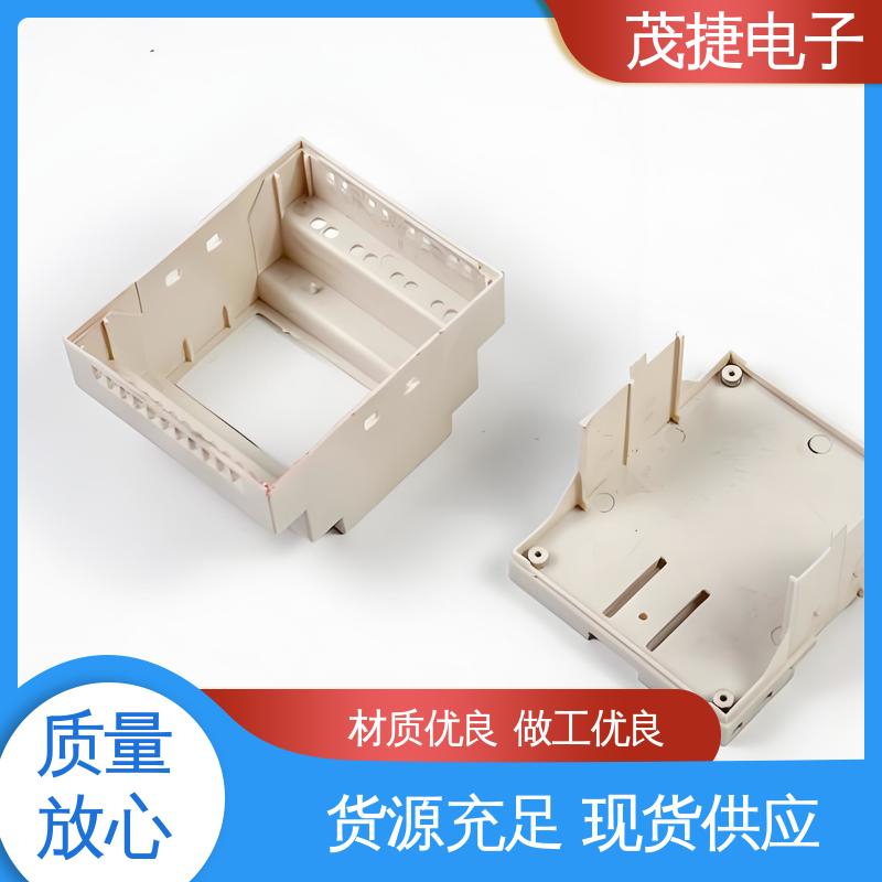 茂捷电子 电缆过线盒 充电桩 仪器仪表模块外壳