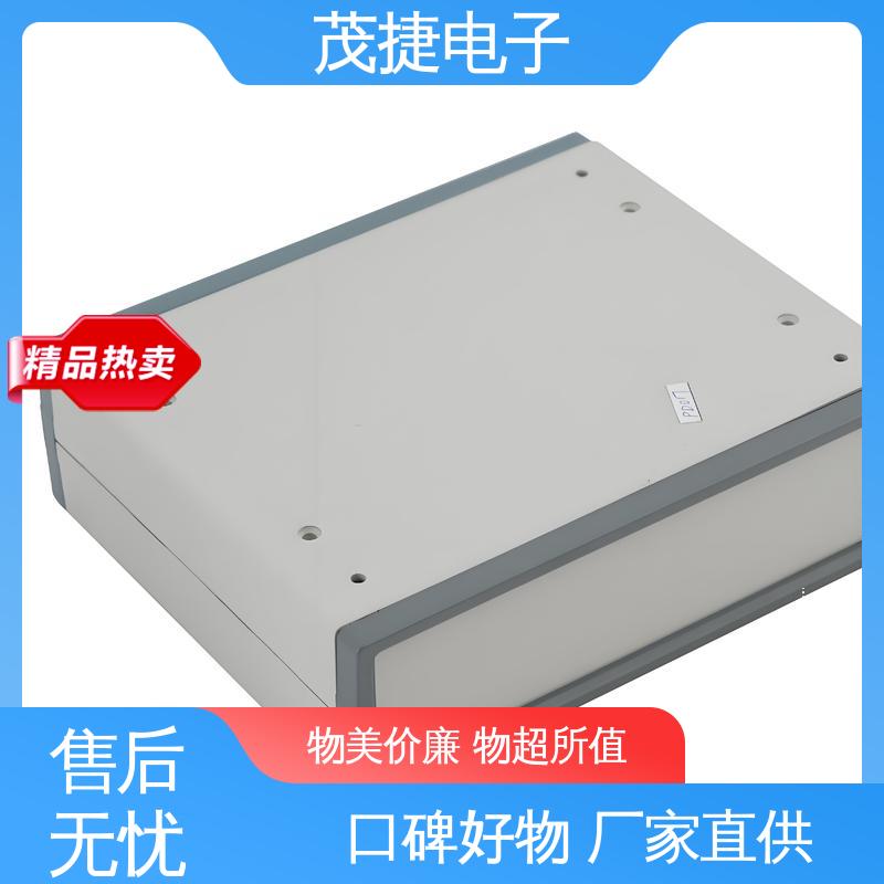 茂捷电子 异形件开模 尼龙轴套 车库门遥控器 PC外壳