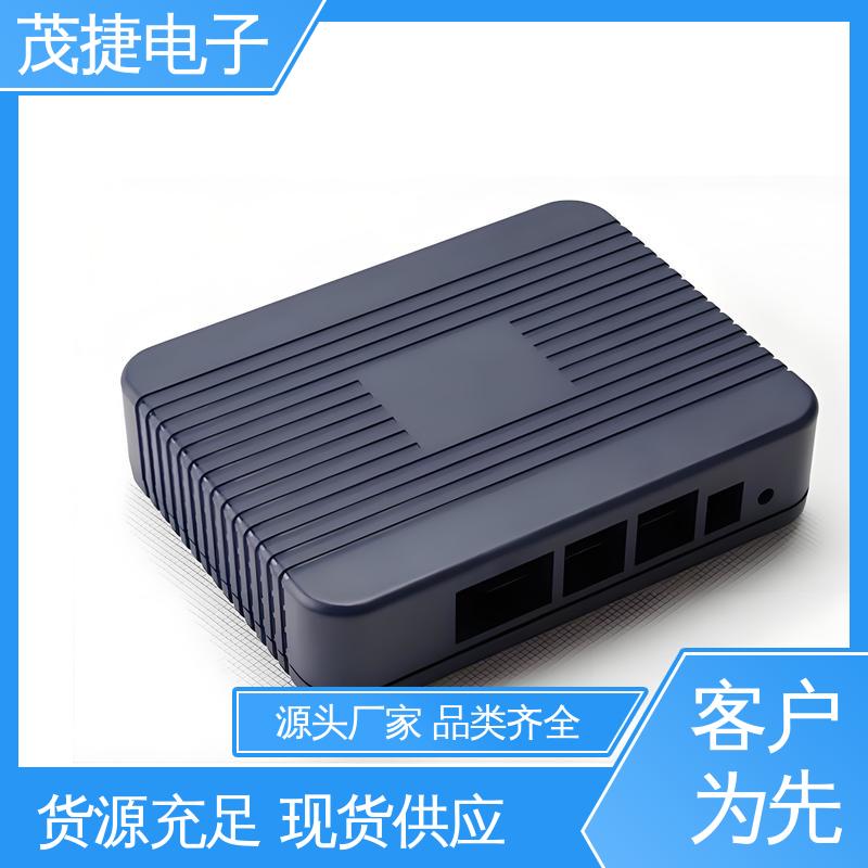 尼龙轴套 车库门遥控器 电缆过线盒 模具注塑加工 茂捷电子