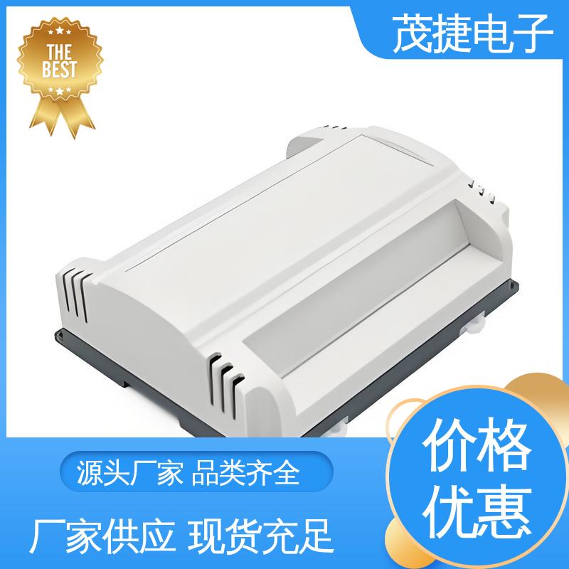 茂捷电子 模具注塑加工 abs厚片吸塑 PC外壳 户外电池电源监控底盒