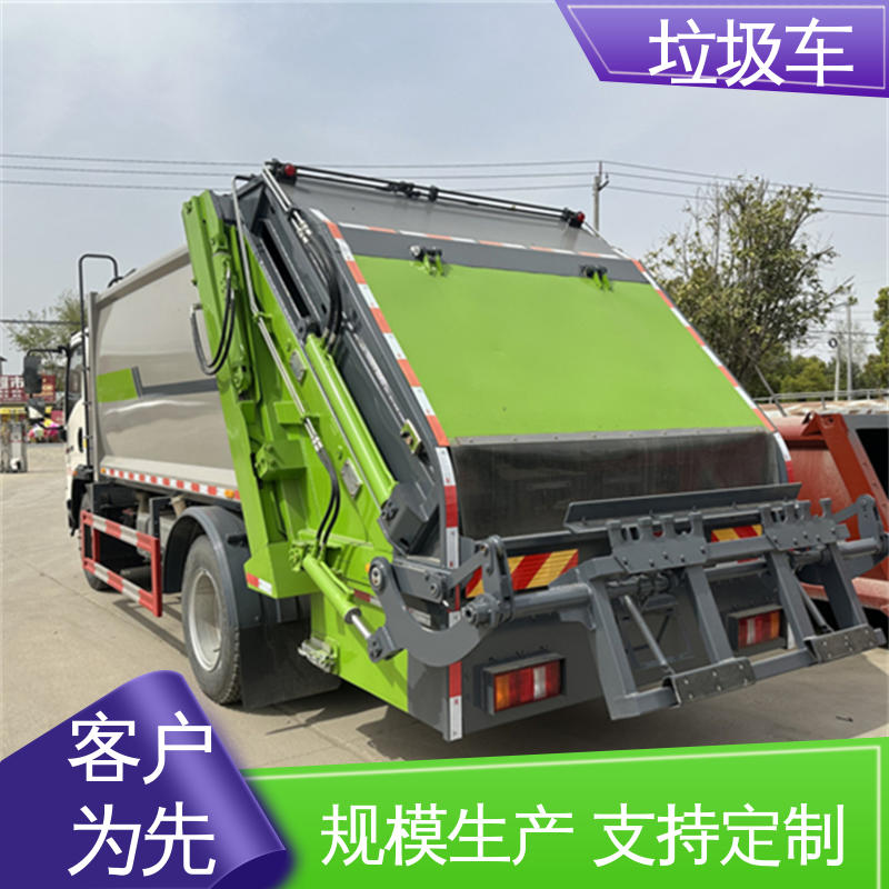 江淮 5方 后装式垃圾车 本月来电立减一万 弧形箱体结构稳定