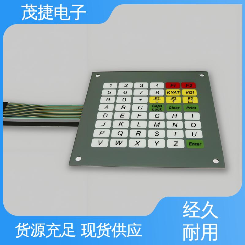 鼓包防水 按摩椅用 四脚贴片开关 2.6x3 茂捷电子
